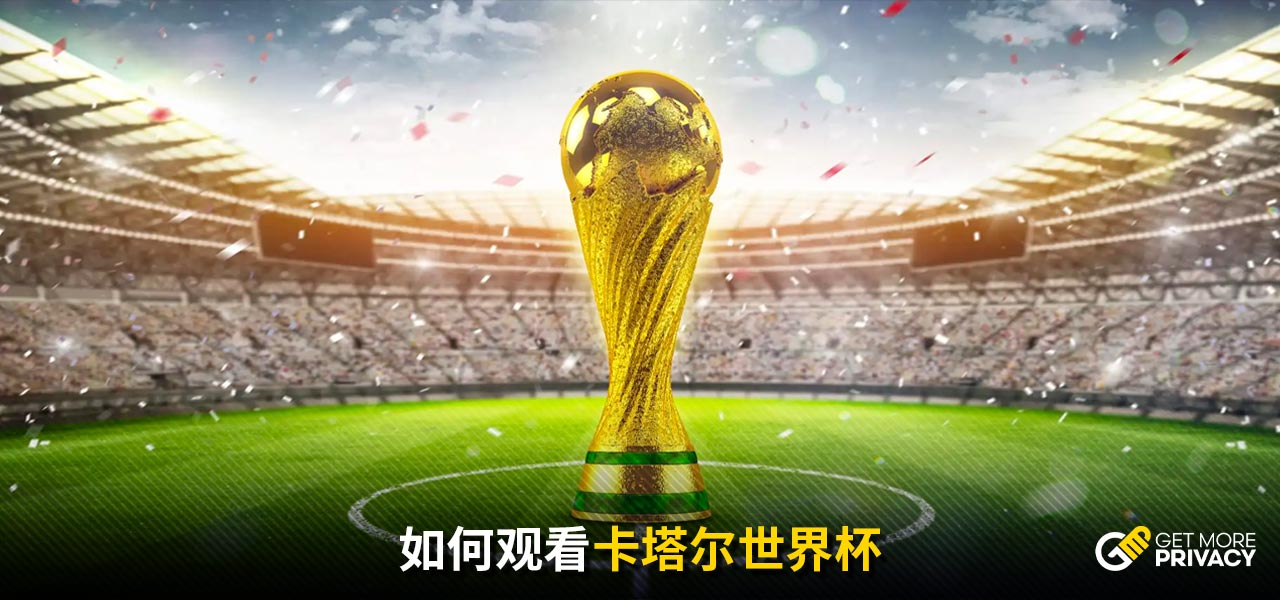 课程共享等